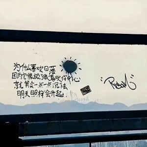背景图