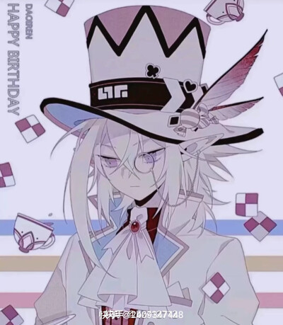 格瑞