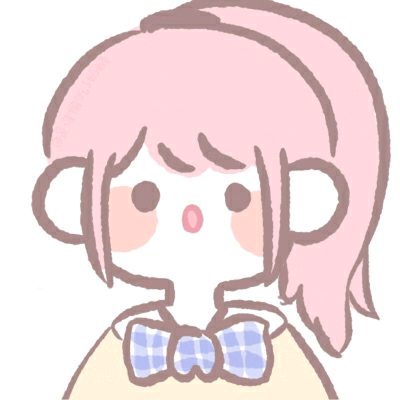 可爱头像 o((*^▽^*))o 