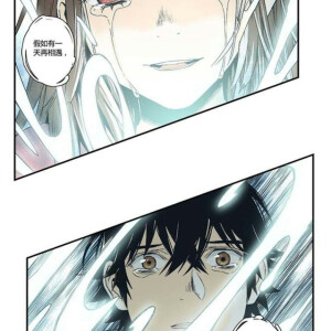 渡灵guarding 作者buddy
漫画自截