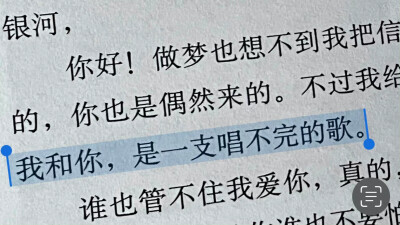 不知道发过没