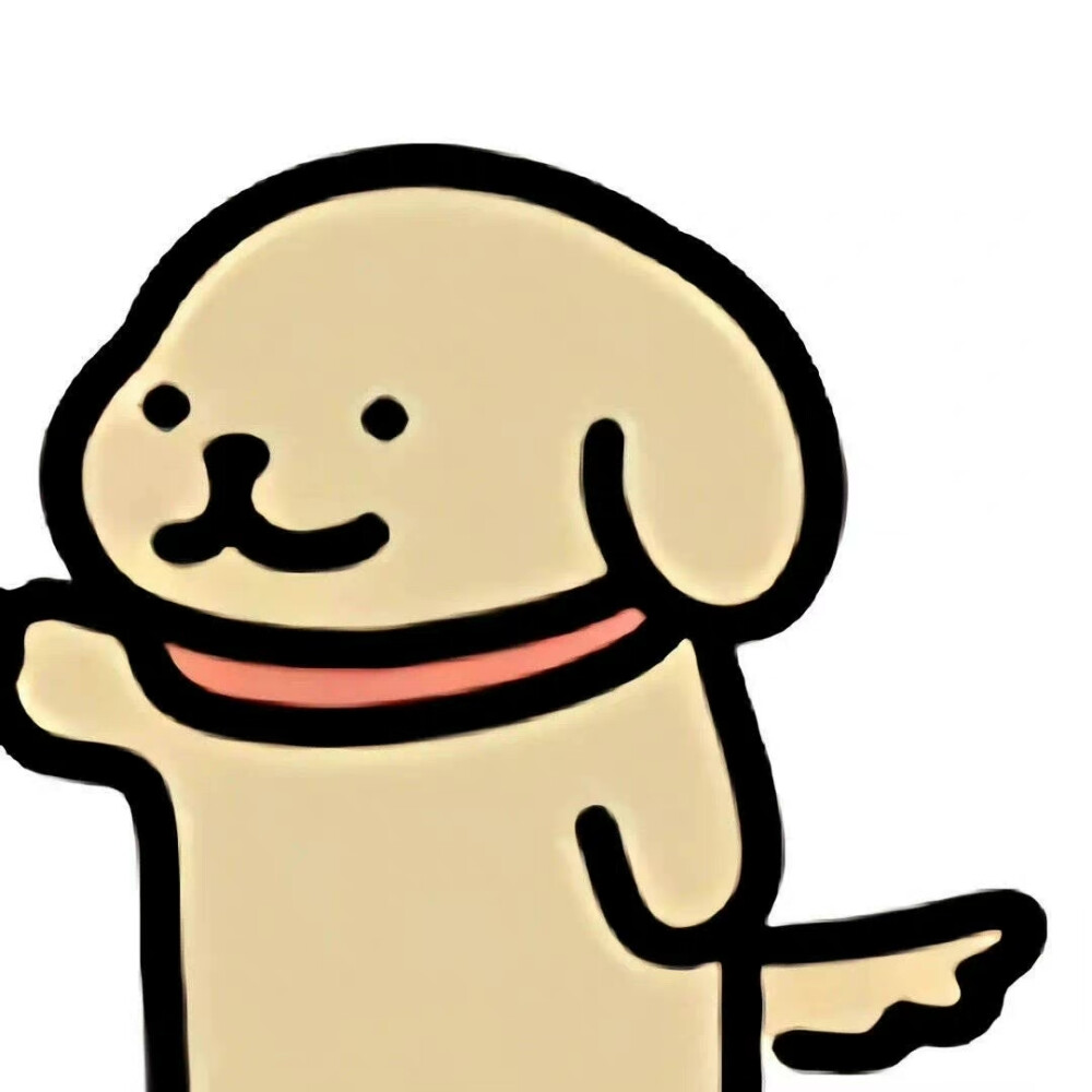 动漫情侣头像 ｜ 动漫情头 ｜ 拿图点赞