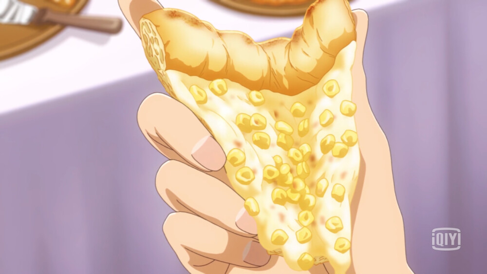 异世界食堂 第二季