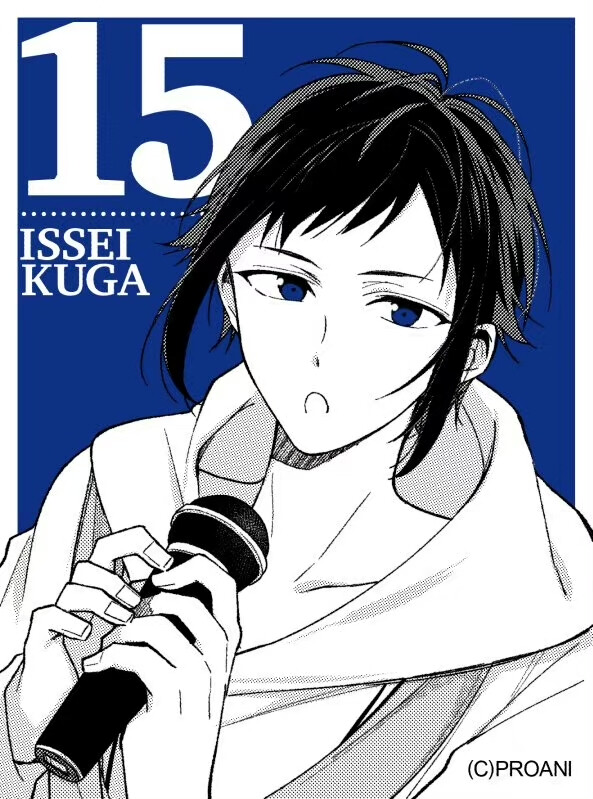 漫画发售倒计时 QUELL