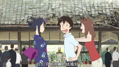 夏日大作战