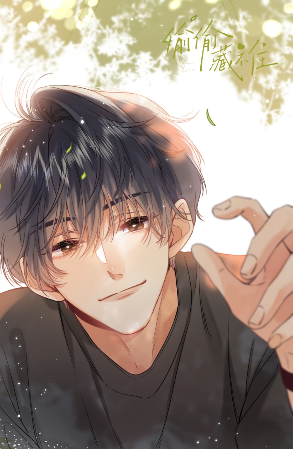 “人间理想
段嘉許”