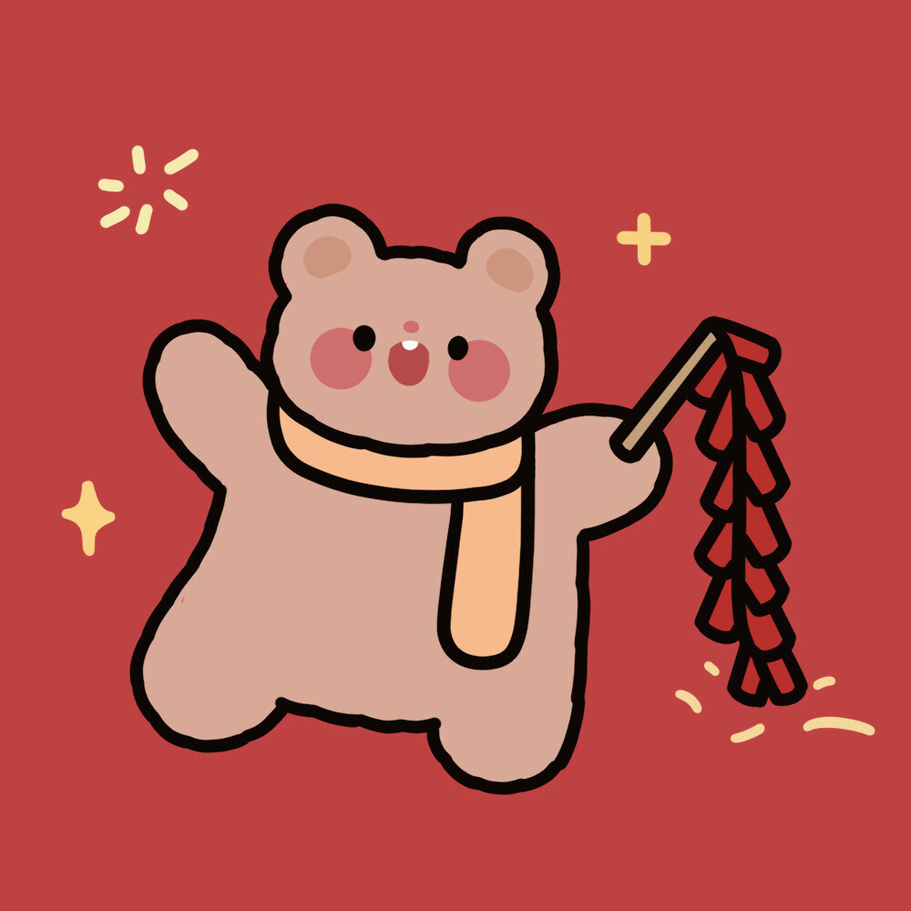 新年情头