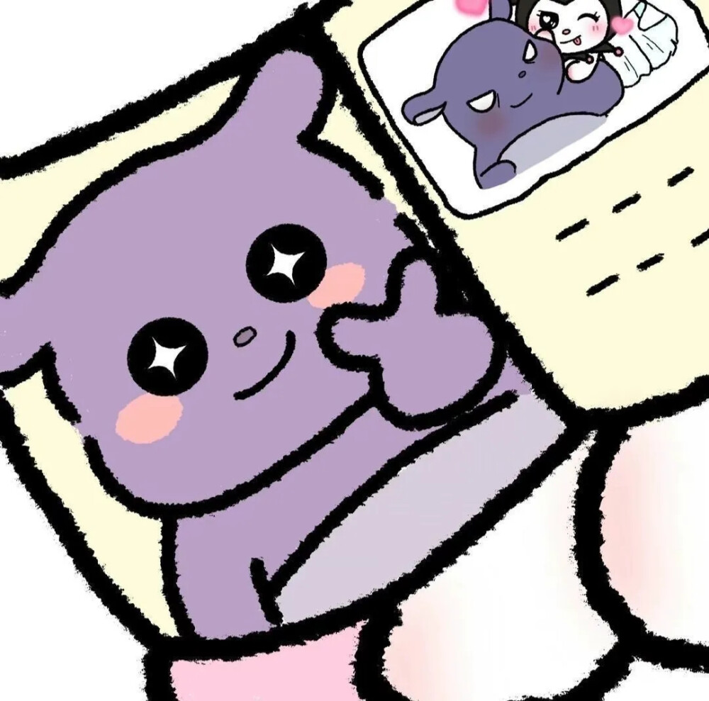 库洛米 情头 女生头像