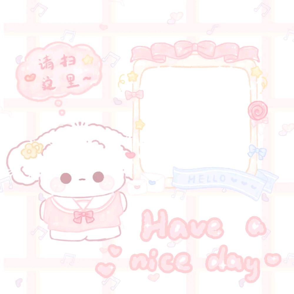 兔兔素材