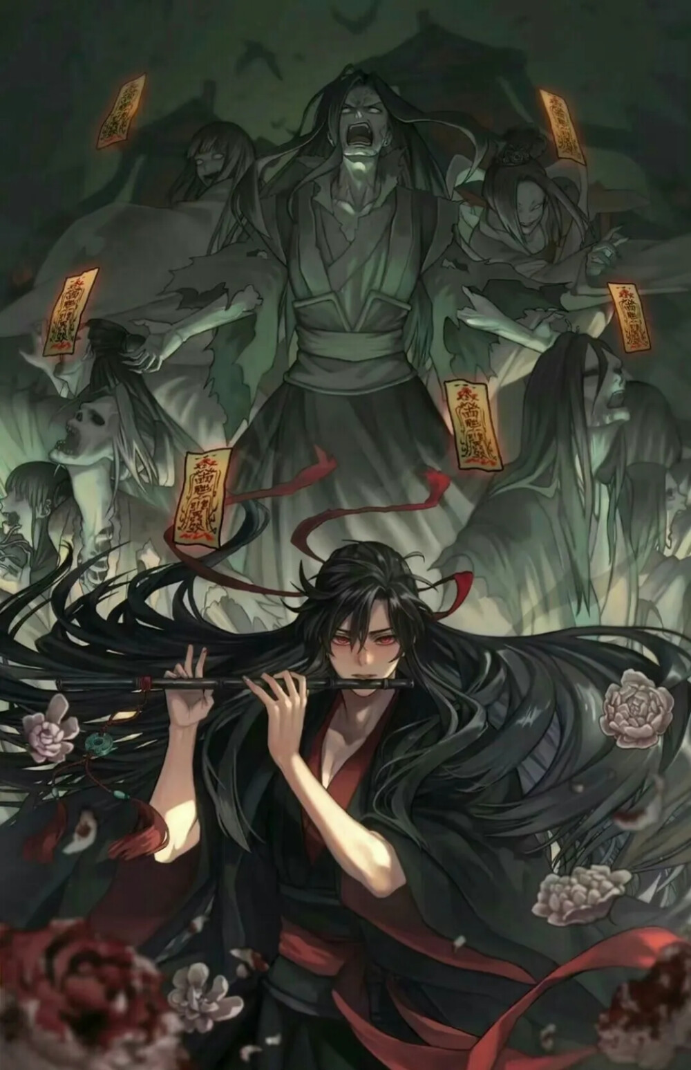 魔道祖师