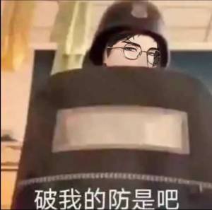 乙游