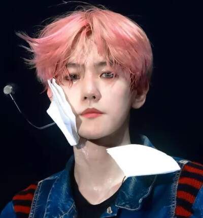 baek