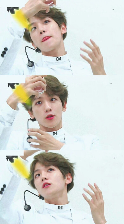 baek