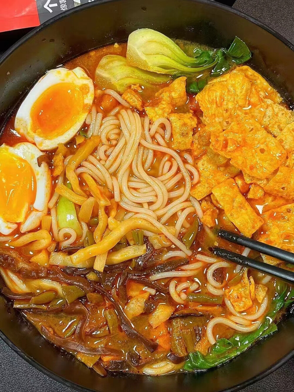 薅羊毛便宜的螺蛳粉