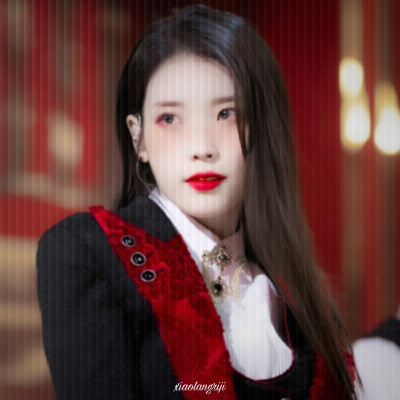 IU
cr.许念安