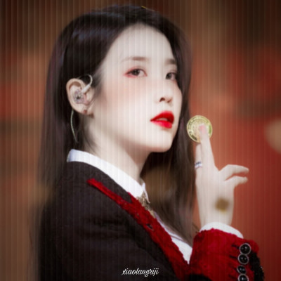 IU
cr.许念安