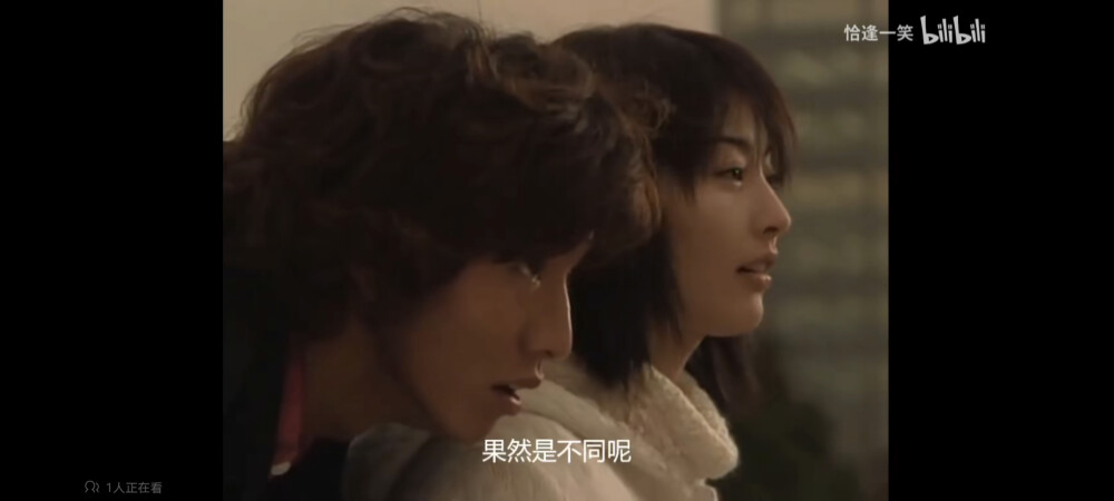 美丽人生—爱上就在一瞬间吧～