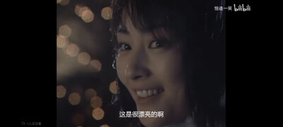 美丽人生—等待是双向奔赴的良药～