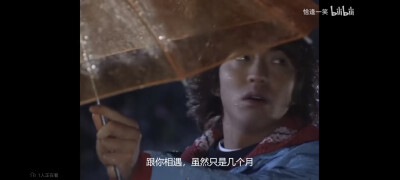 美丽人生—等待是双向奔赴的良药～