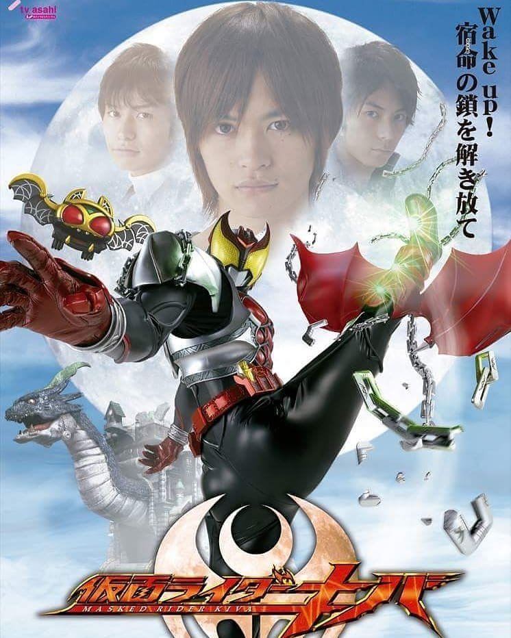东映特摄