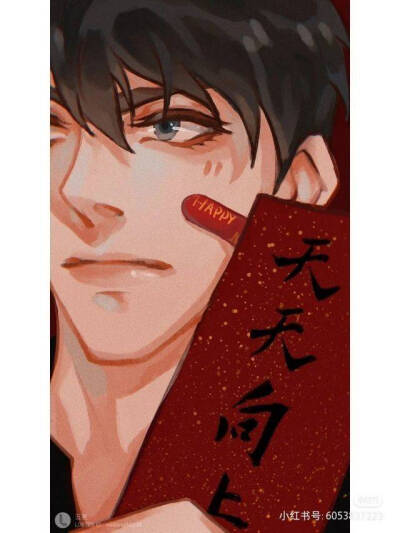 跨年！