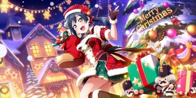 UR/Santa Girl Is Coming To Town