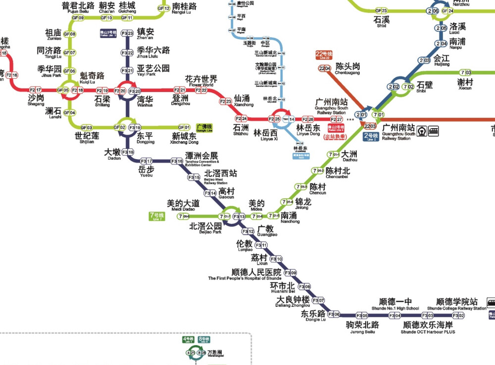 #六城汇聚，七线同开 佛山地铁3号线首通段，全长40.7km，开通区间：镇安-顺德学院站，时速100km/时