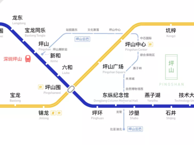 #六城汇聚，七线同开 12月28日，深圳地铁16号线一期开通，全长29.2km，开通区间：大运-田心，时速80km/时。 深圳坪山云巴1号线，全长8.5km，开通区间：坪山高铁站-比亚迪北，时速70km/时。