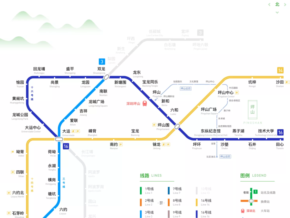 #六城汇聚，七线同开 12月28日，深圳地铁16号线一期开通，全长29.2km，开通区间：大运-田心，时速80km/时。 深圳坪山云巴1号线，全长8.5km，开通区间：坪山高铁站-比亚迪北，时速70km/时。