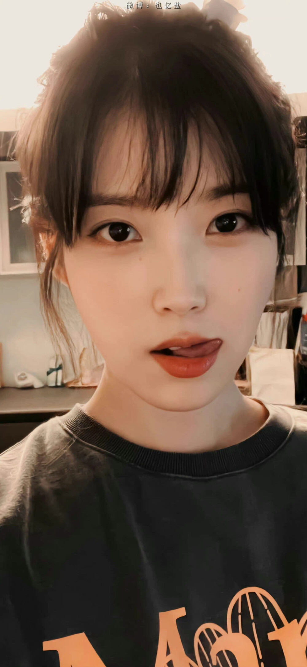 IU