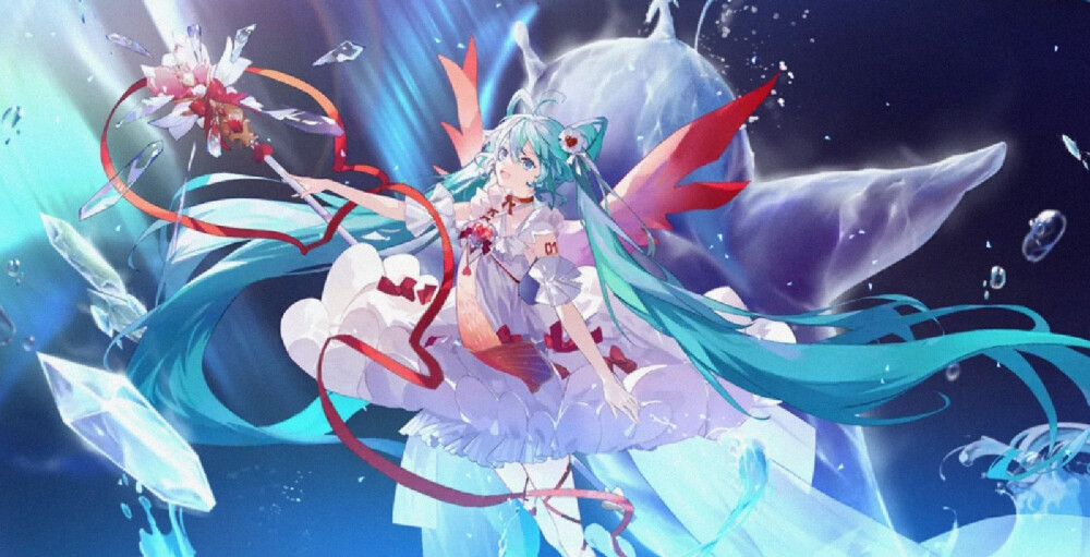 初音未来