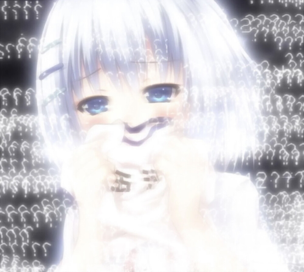 dt：烂筐