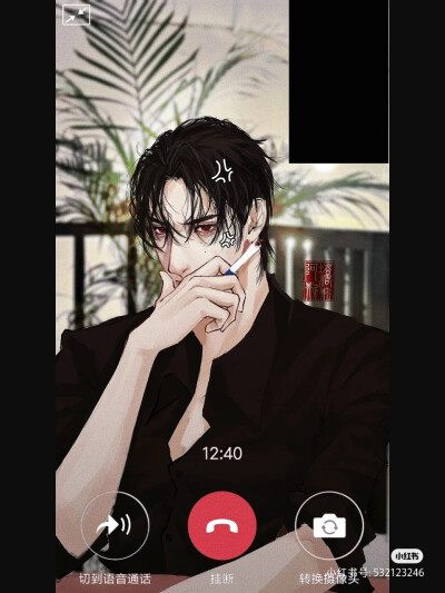 画家大大：Astaroth
