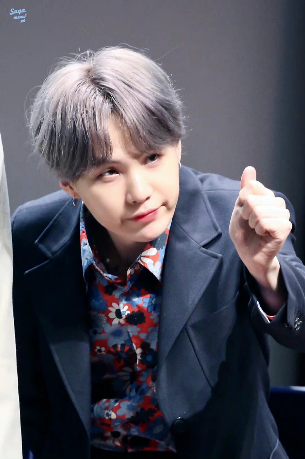 suga