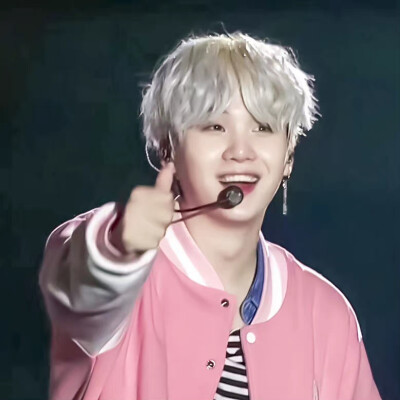 suga