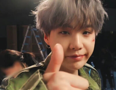 suga