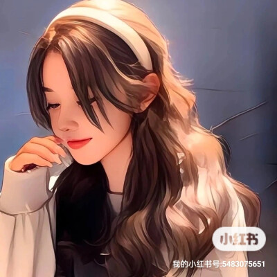 女生头像真人
点赞加关注