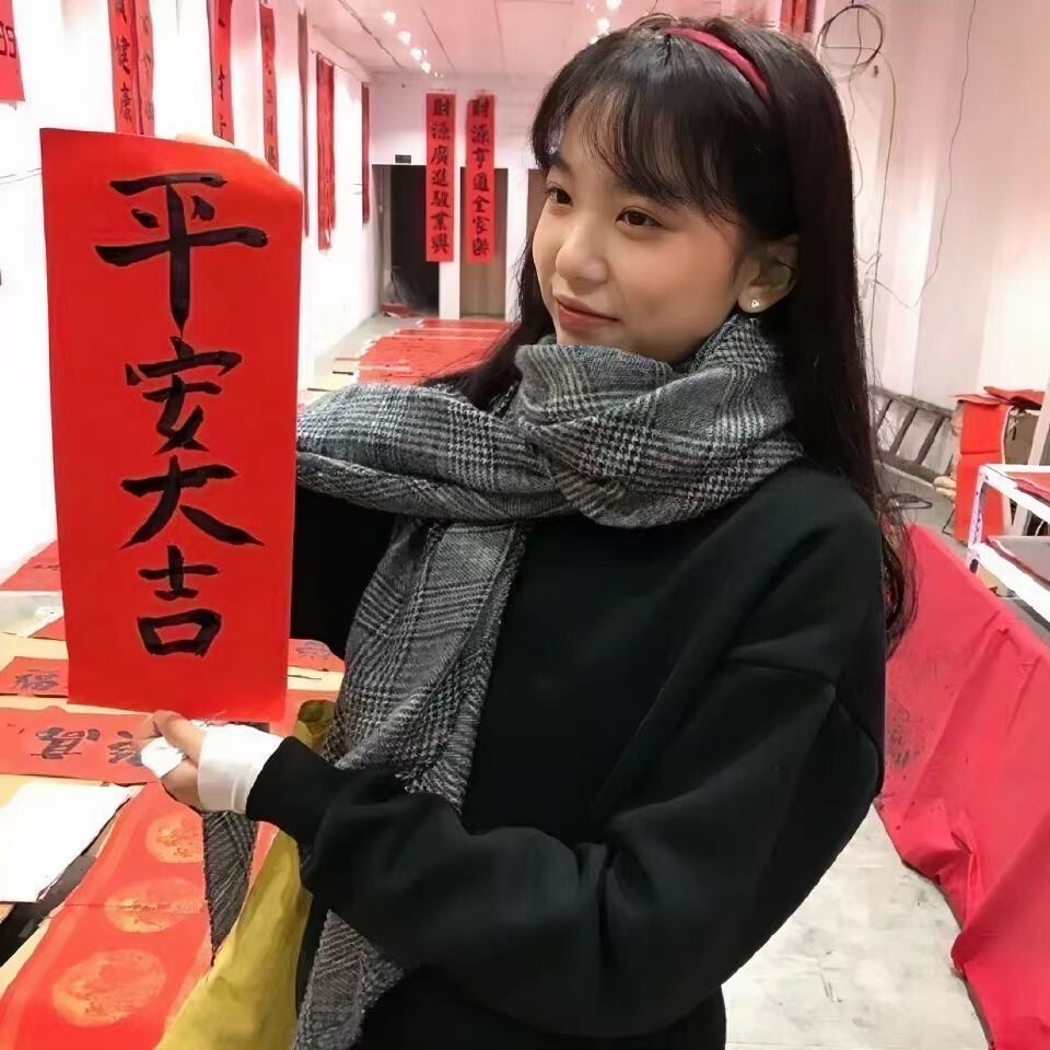 新年女头