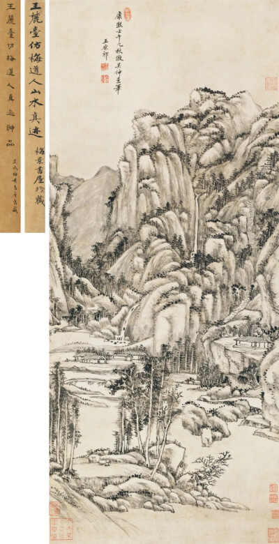 王原祁《仿梅道人山水》，纸本立轴，120×50.5cm，1702年，估价：800万-1200万元人民币