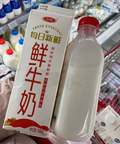 今天在超市忍住了没有拿奶酪
下次酸奶也不拿啦