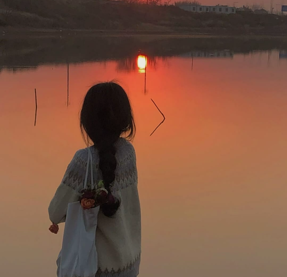 夕阳和你一样温柔.