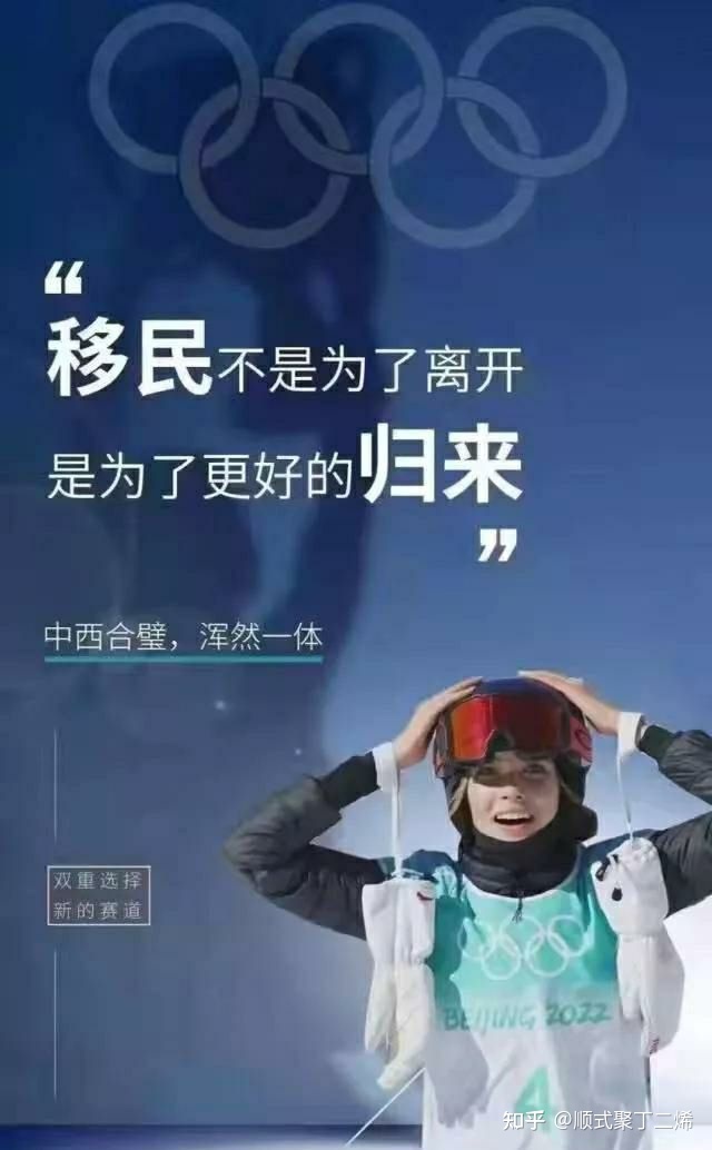 乐