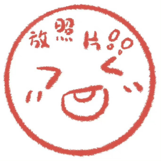 新年九宫格