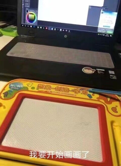 画画本就是逆天而行死在路上很正常