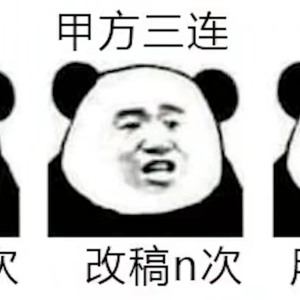 评论 收藏 更多 所有评论 你也来说些什么吧 发布至专辑 画画表情包
