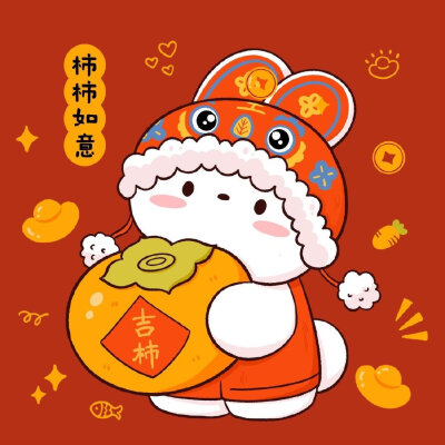 新年兔兔头像