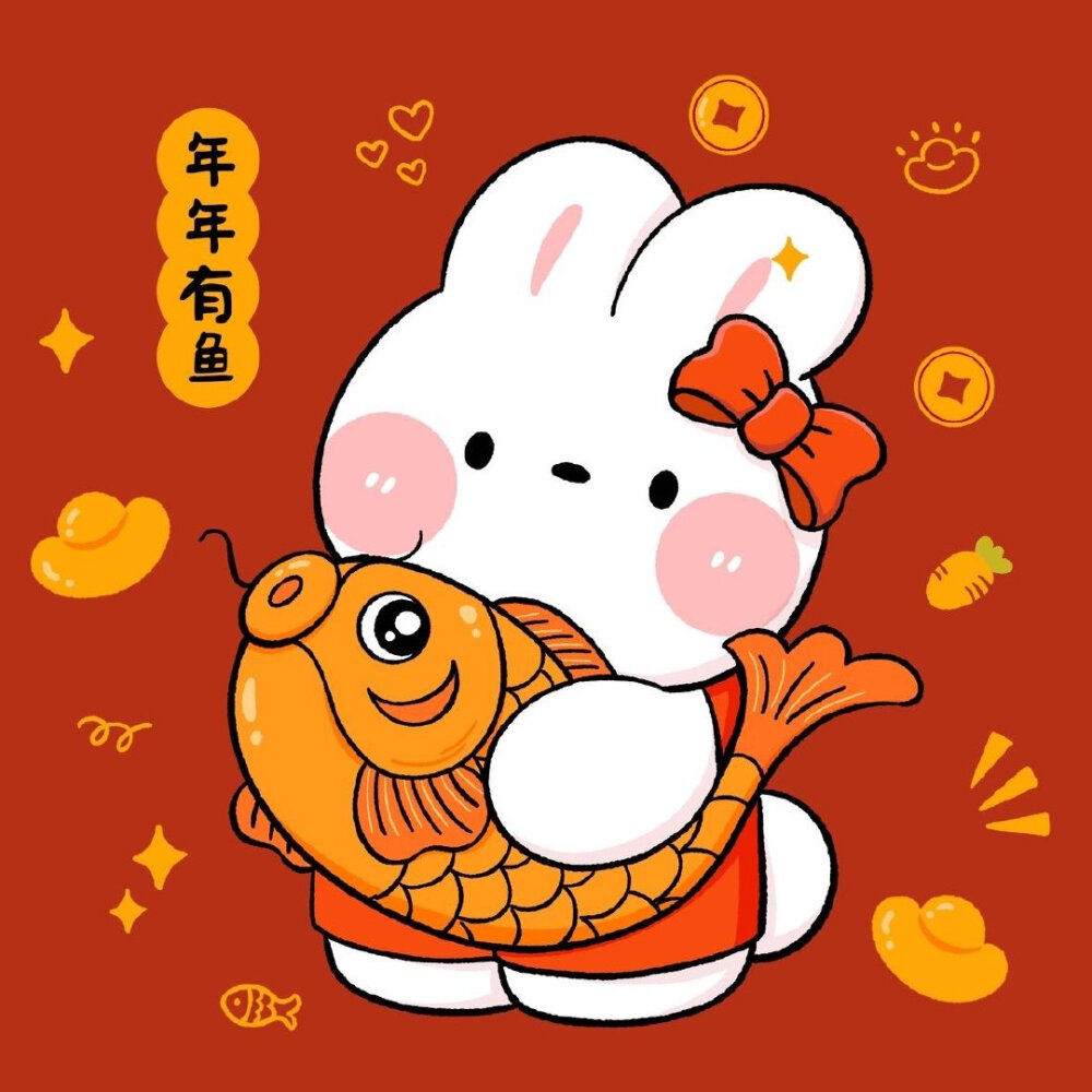 新年兔兔头像