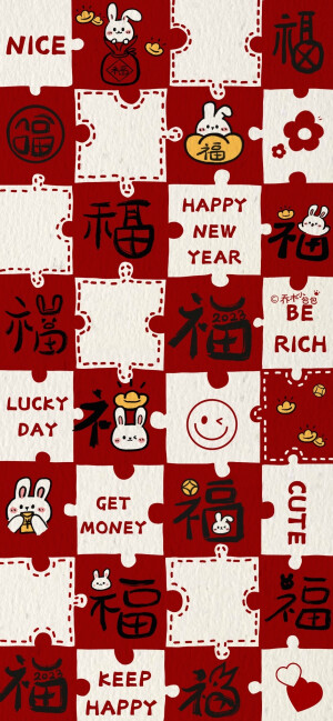 新年壁纸