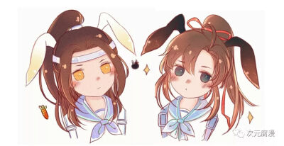 魔道祖师