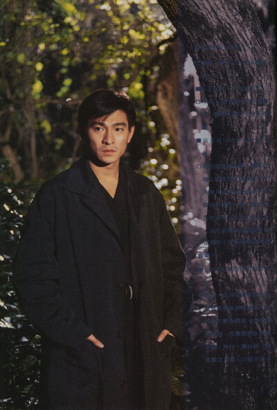 Andy Lau